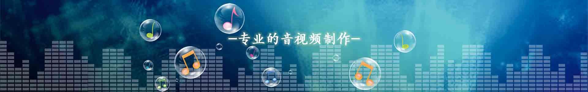 內頁banner5